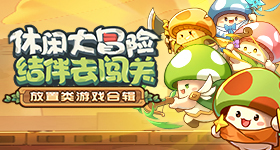 我没有刚工作时那么善良了