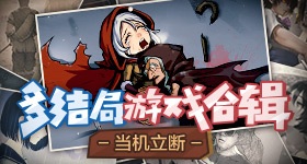 南审通报男子偷拍事件