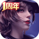 得闲谨制横扫