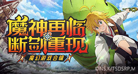 宋亚轩唱新填词版的胆小鬼