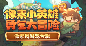 阿森纳比伯恩利
