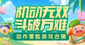 被罚万